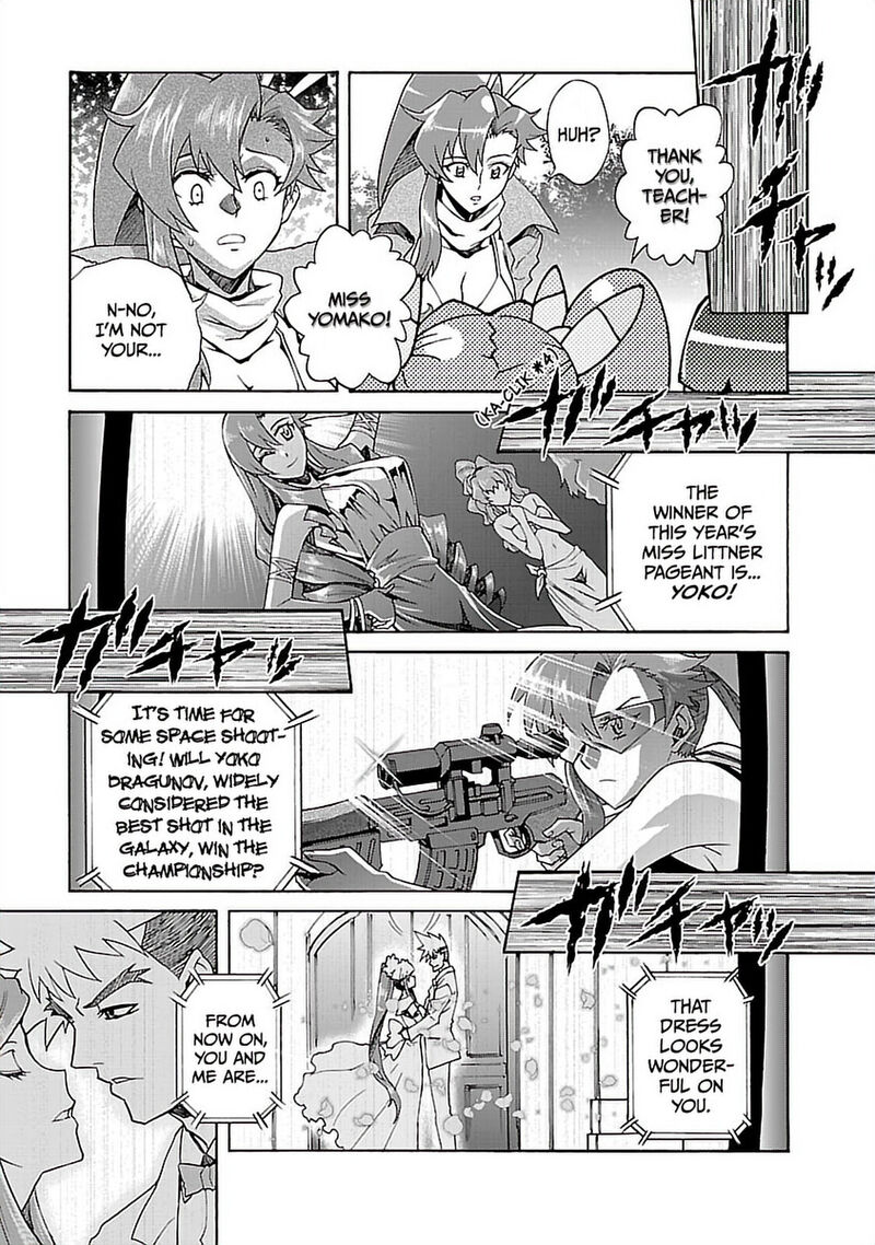 Tengen Toppa Gurren Lagann 60 3