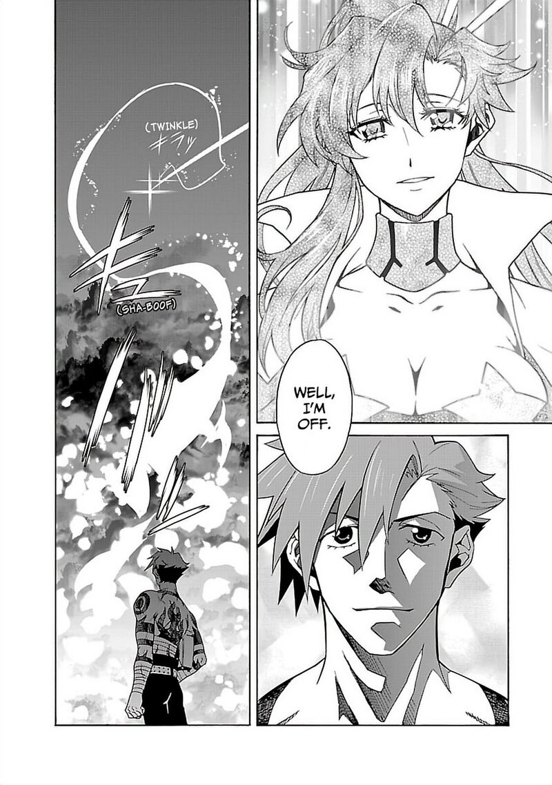 Tengen Toppa Gurren Lagann 60 6