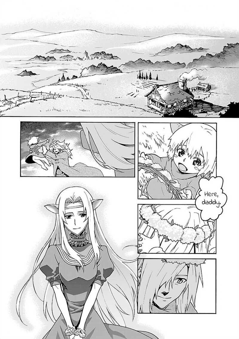 Tengen Toppa Gurren Lagann 60 8