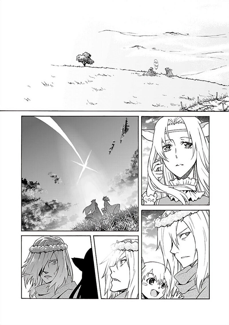 Tengen Toppa Gurren Lagann 60 9