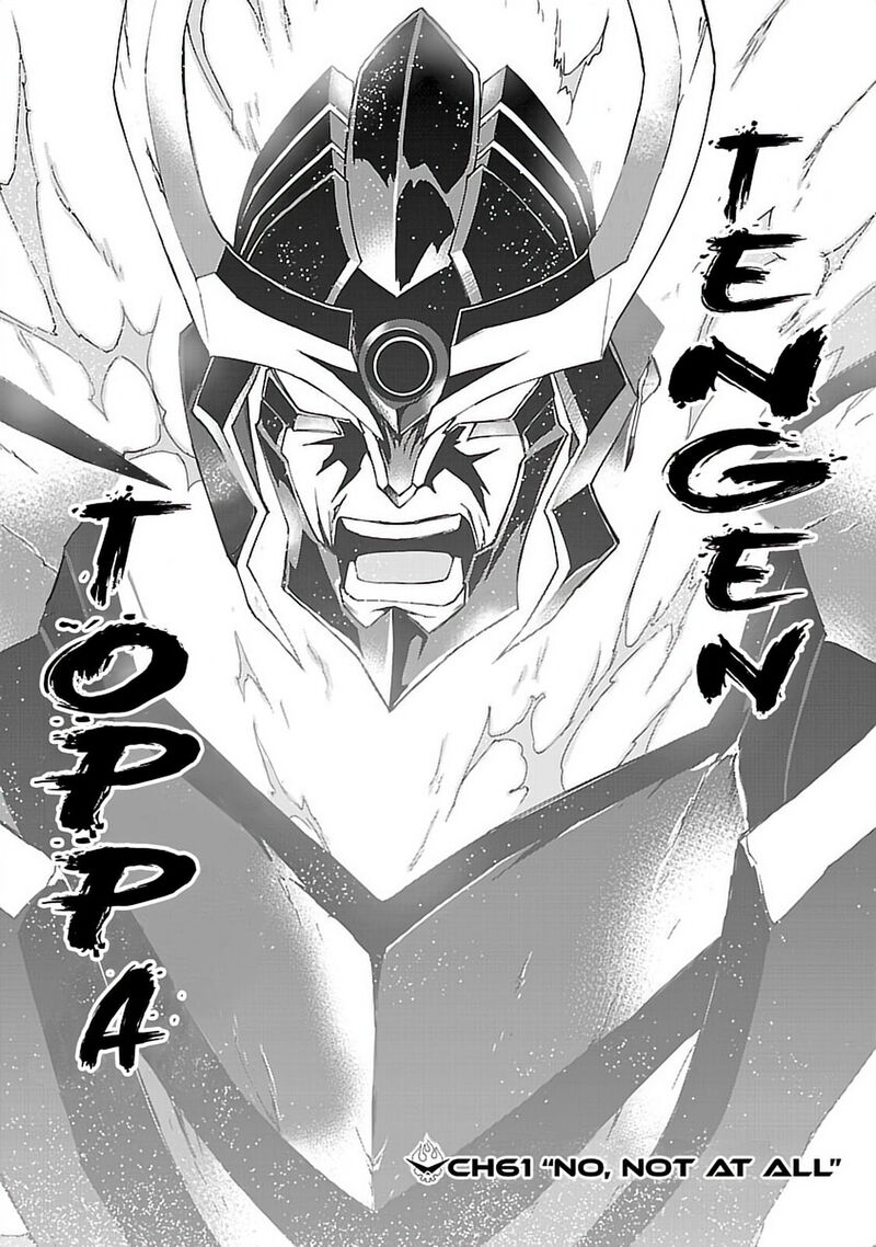 Tengen Toppa Gurren Lagann 61 1