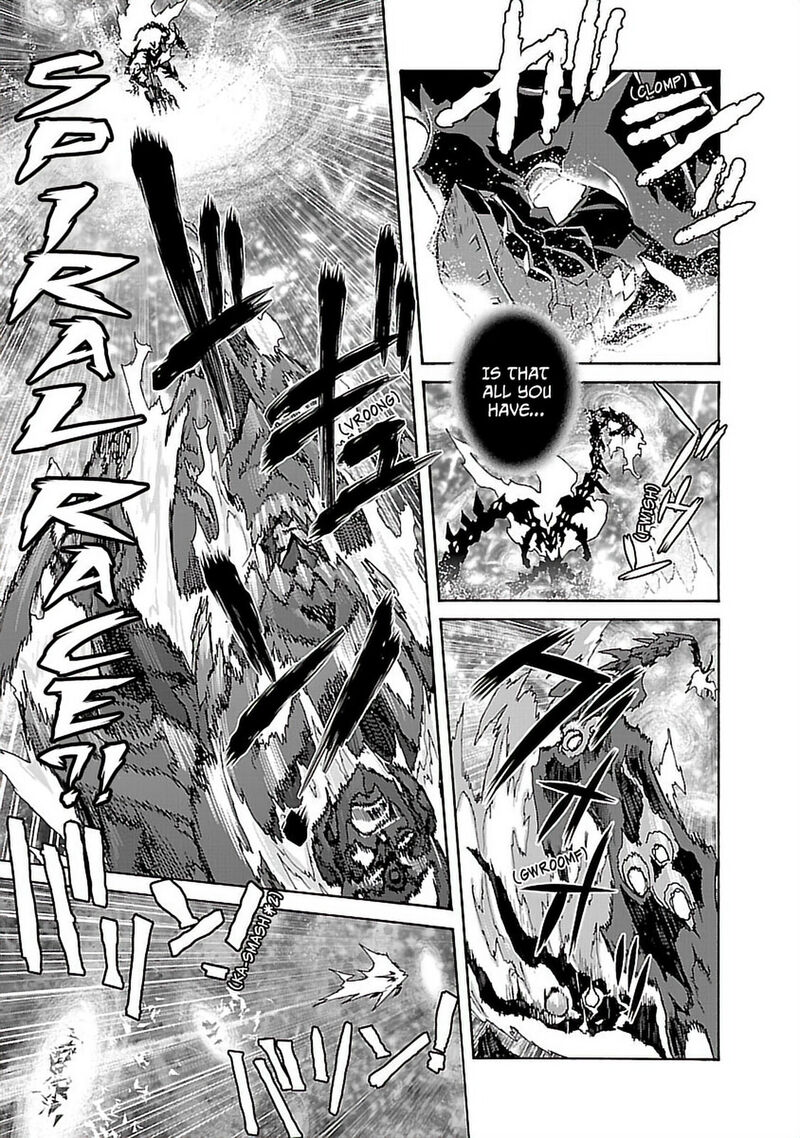 Tengen Toppa Gurren Lagann 61 10