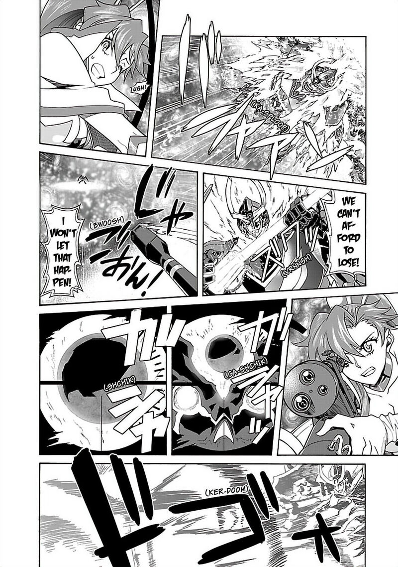 Tengen Toppa Gurren Lagann 61 11
