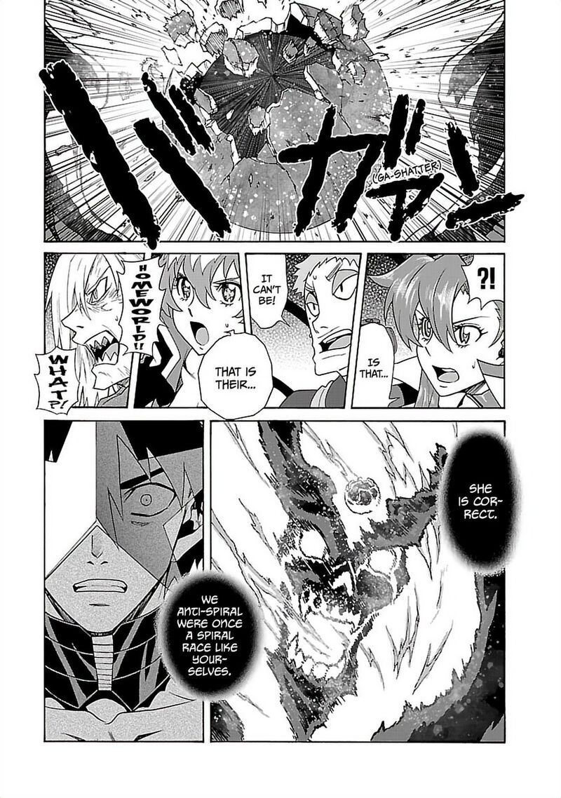 Tengen Toppa Gurren Lagann 61 12