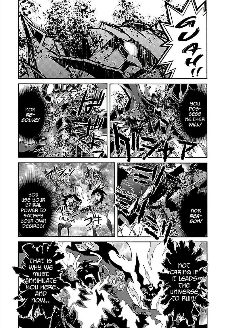 Tengen Toppa Gurren Lagann 61 16