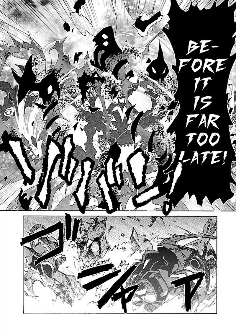 Tengen Toppa Gurren Lagann 61 17