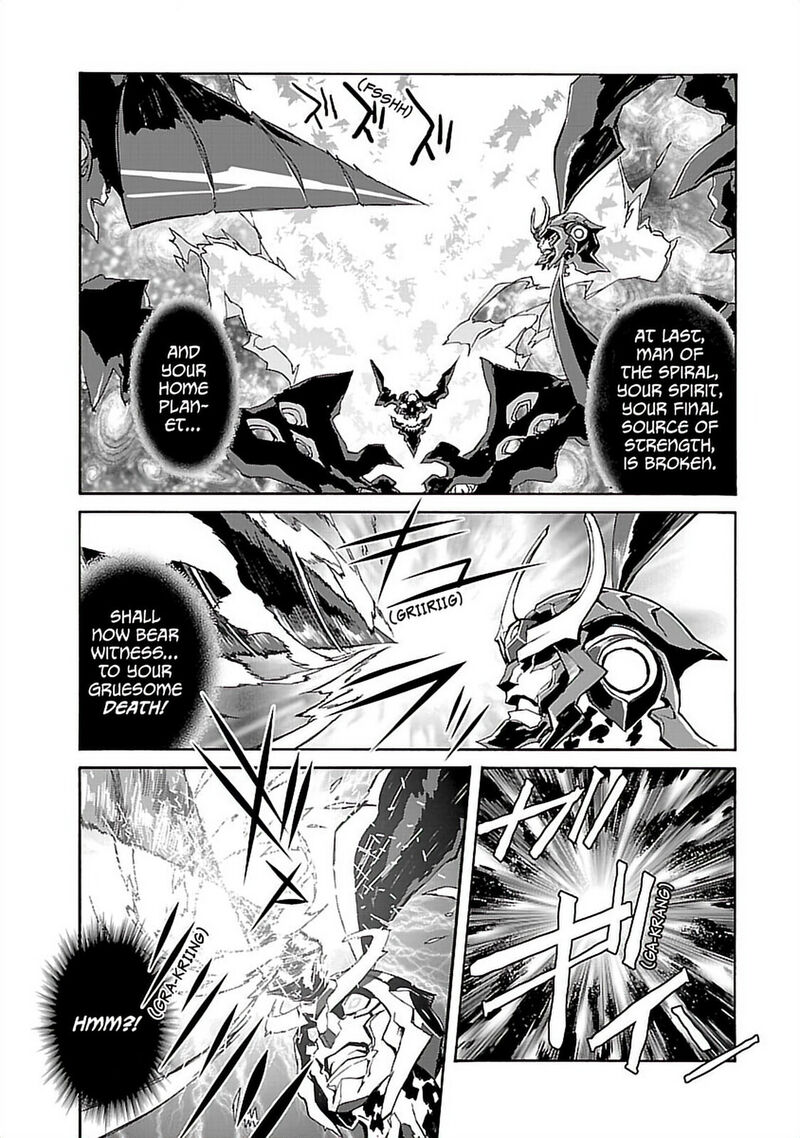 Tengen Toppa Gurren Lagann 61 21