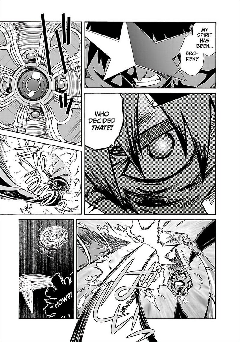 Tengen Toppa Gurren Lagann 61 22