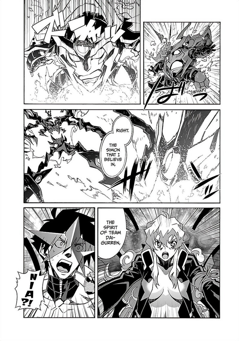 Tengen Toppa Gurren Lagann 61 23