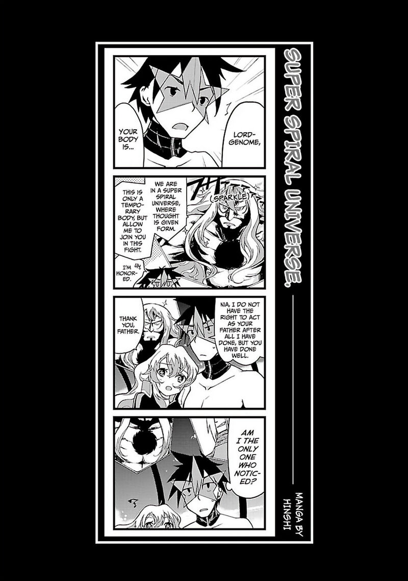 Tengen Toppa Gurren Lagann 61 25