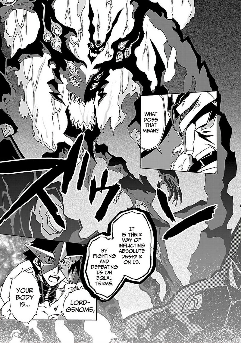Tengen Toppa Gurren Lagann 61 4