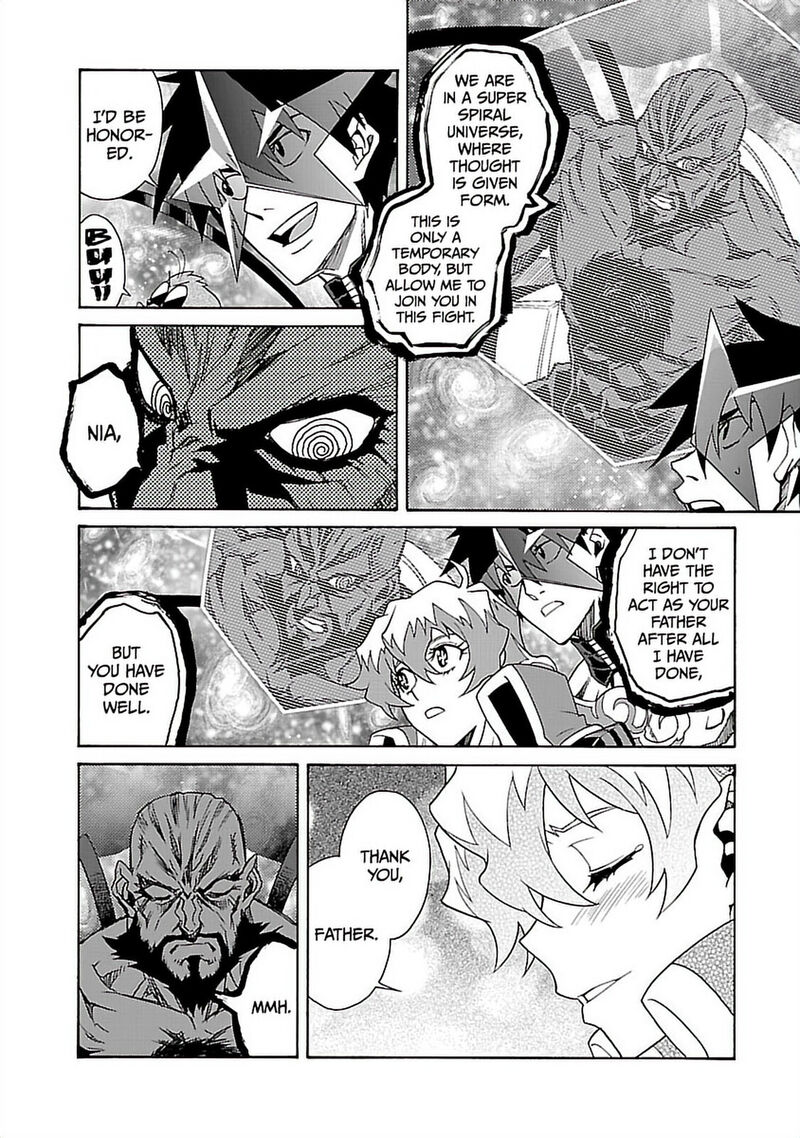Tengen Toppa Gurren Lagann 61 5