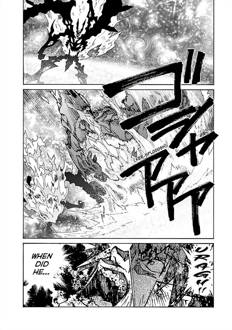 Tengen Toppa Gurren Lagann 61 9