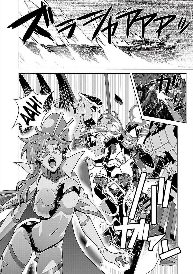 Tengen Toppa Gurren Lagann 62 10