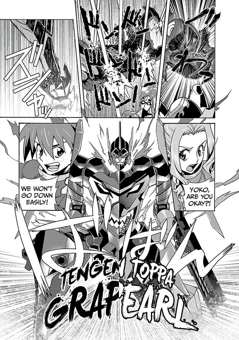Tengen Toppa Gurren Lagann 62 11