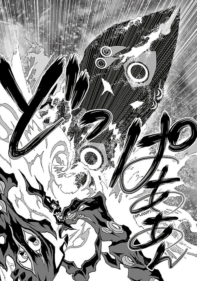 Tengen Toppa Gurren Lagann 62 13