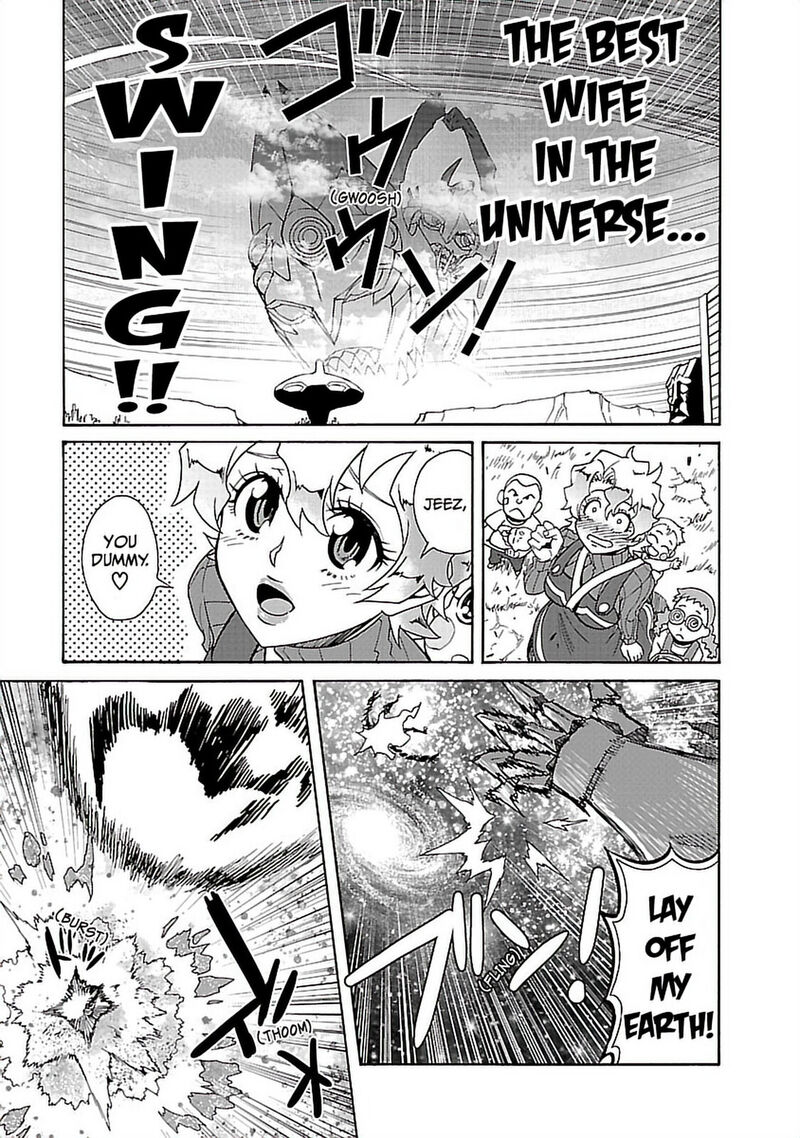 Tengen Toppa Gurren Lagann 62 16