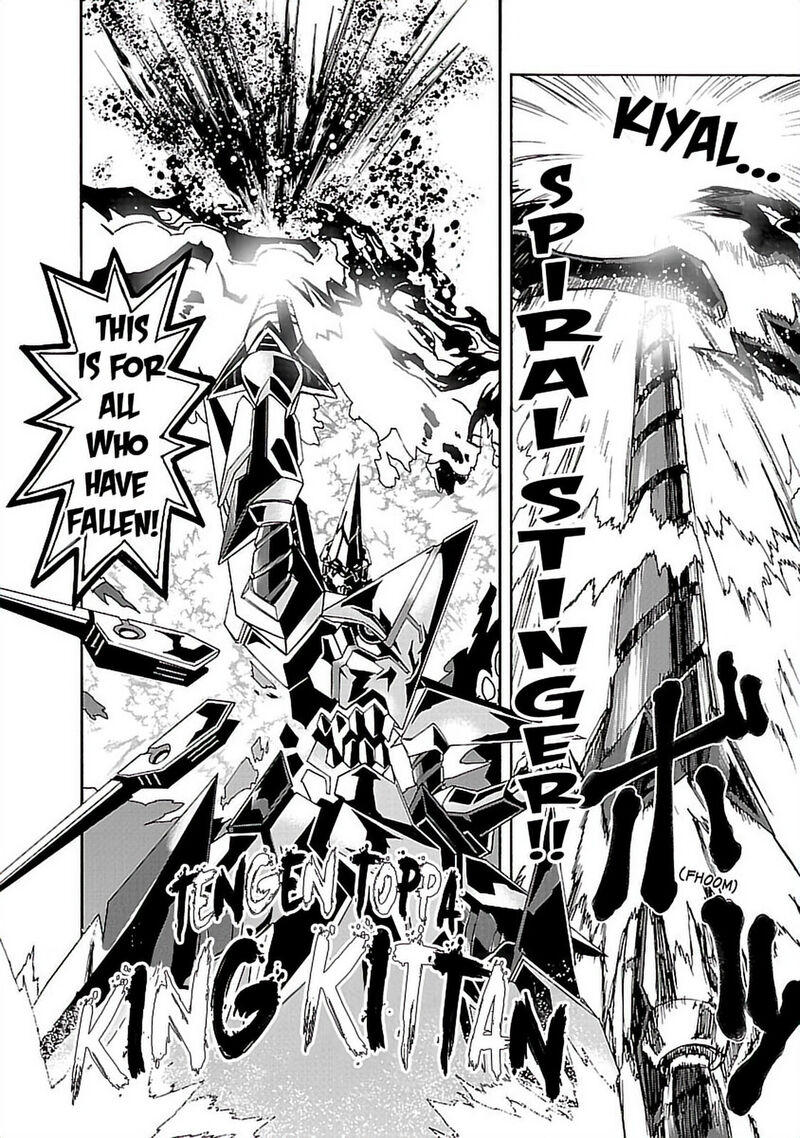 Tengen Toppa Gurren Lagann 62 17