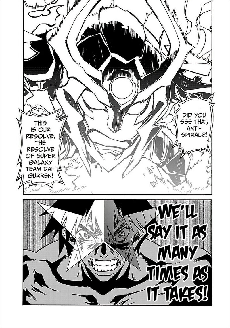 Tengen Toppa Gurren Lagann 62 19