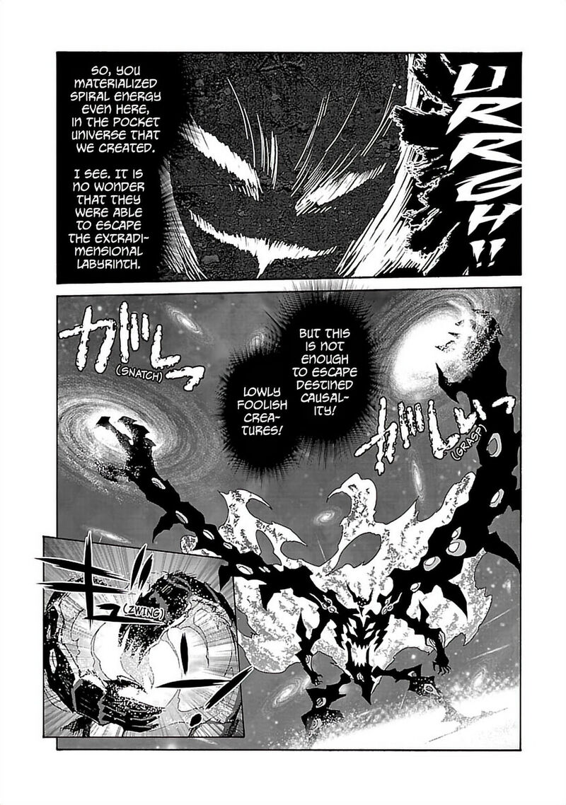Tengen Toppa Gurren Lagann 62 21