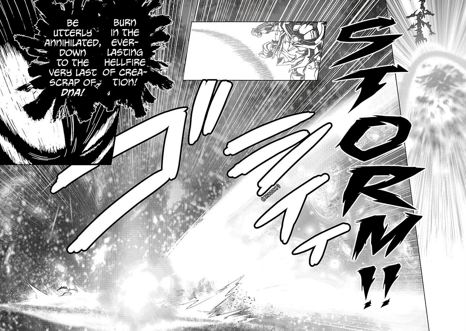 Tengen Toppa Gurren Lagann 62 23