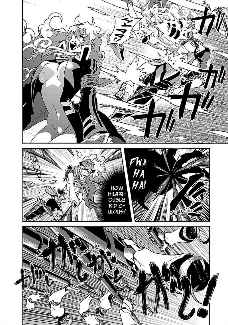 Tengen Toppa Gurren Lagann 62 4