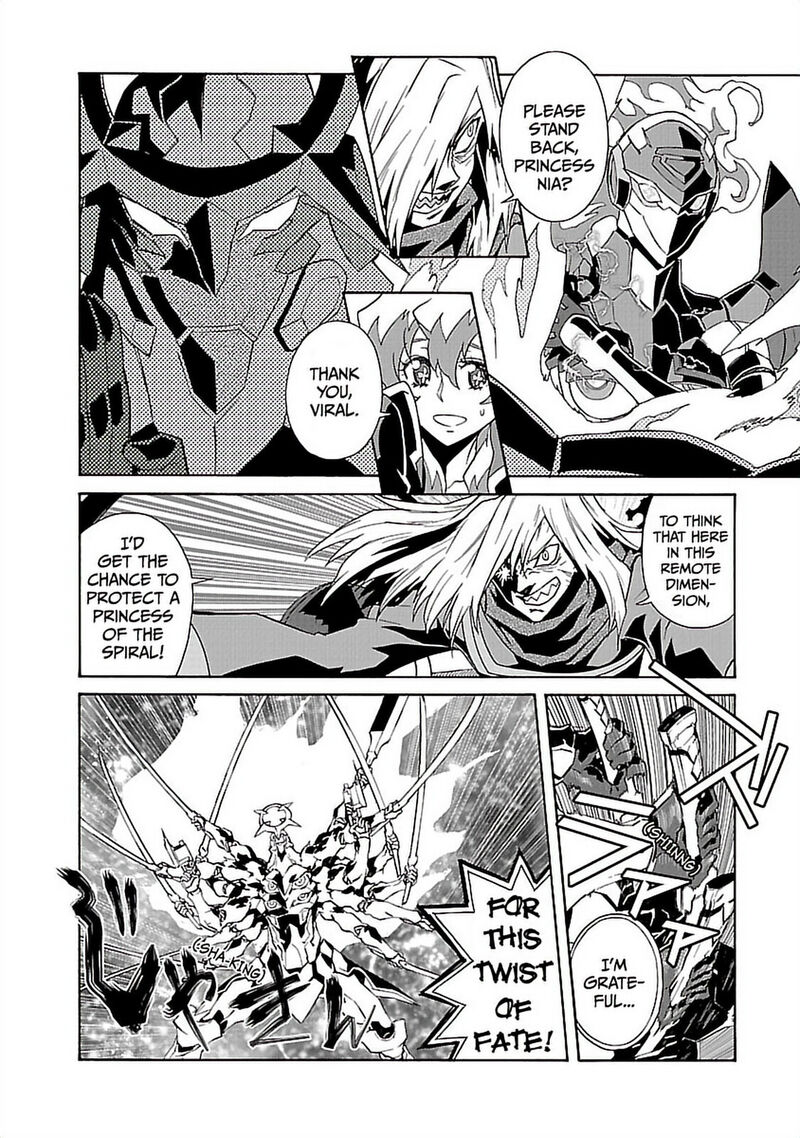 Tengen Toppa Gurren Lagann 62 6