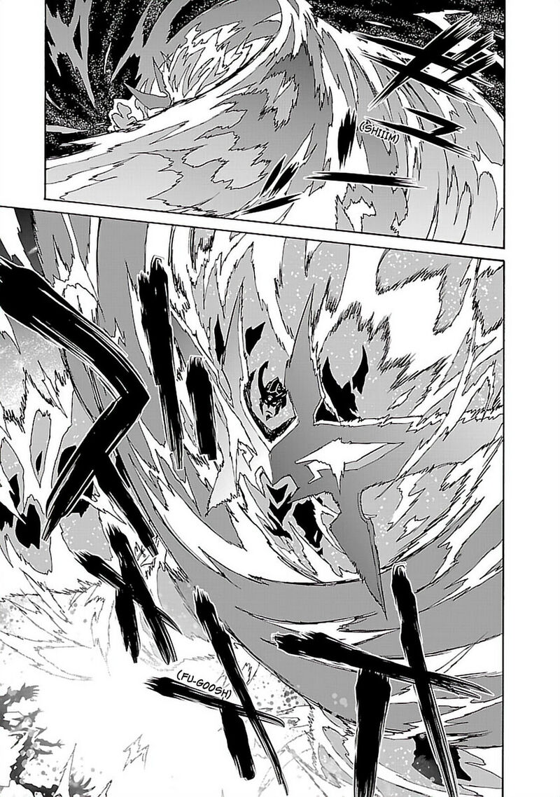 Tengen Toppa Gurren Lagann 63 11