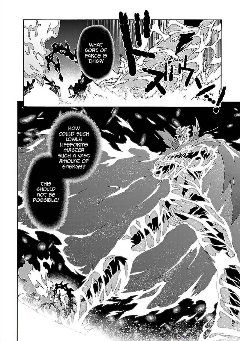 Tengen Toppa Gurren Lagann 63 12