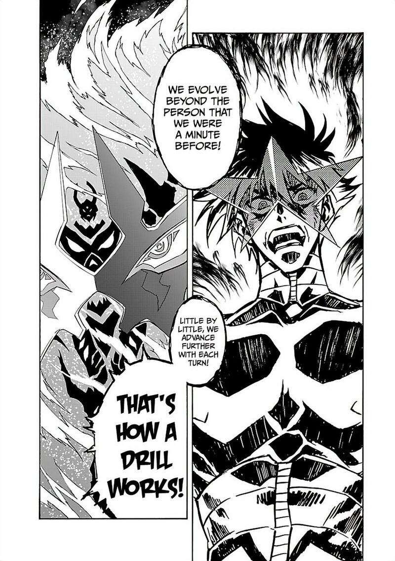 Tengen Toppa Gurren Lagann 63 14