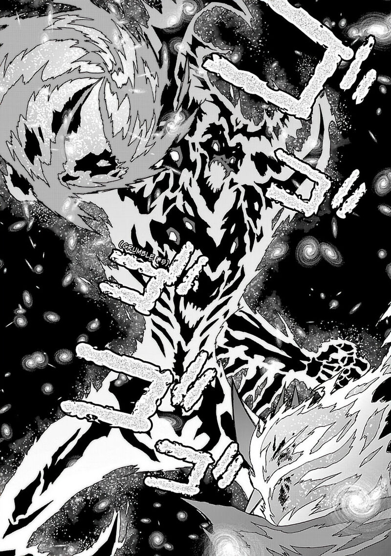 Tengen Toppa Gurren Lagann 63 16