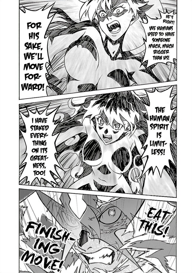 Tengen Toppa Gurren Lagann 63 18