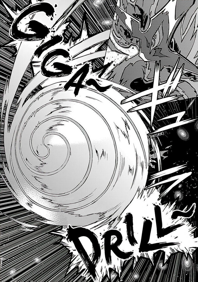 Tengen Toppa Gurren Lagann 63 20