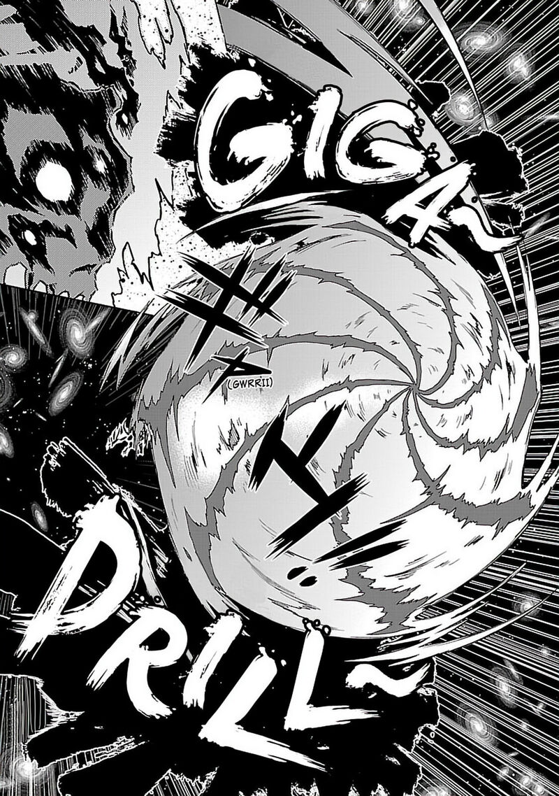 Tengen Toppa Gurren Lagann 63 21
