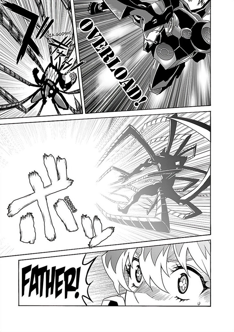 Tengen Toppa Gurren Lagann 63 3