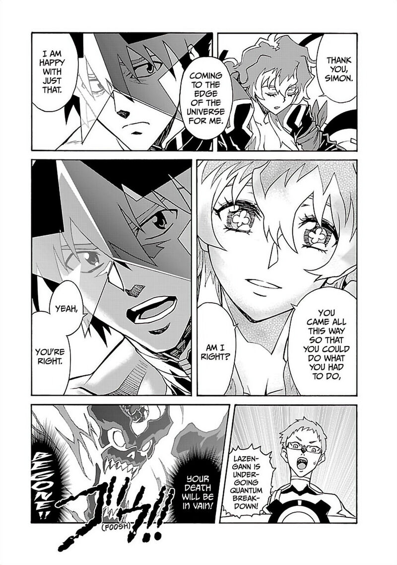 Tengen Toppa Gurren Lagann 63 5