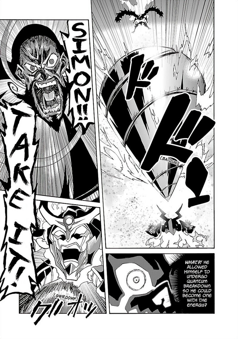 Tengen Toppa Gurren Lagann 63 7