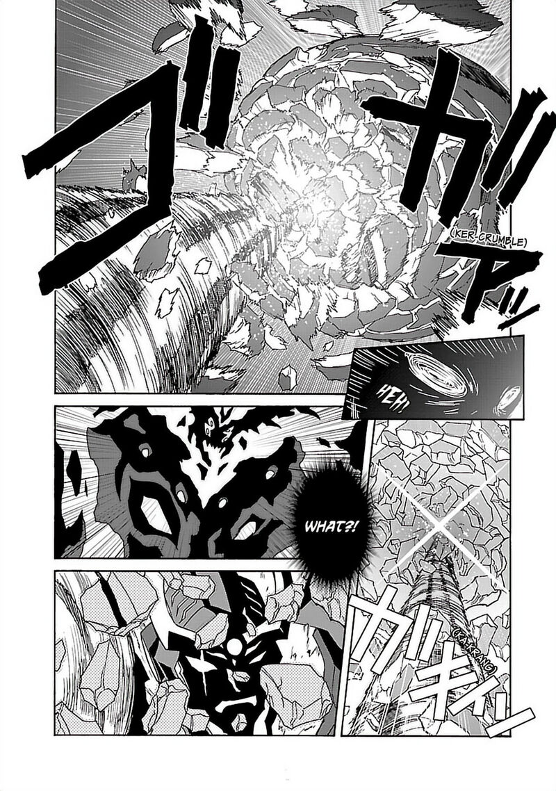 Tengen Toppa Gurren Lagann 64 2