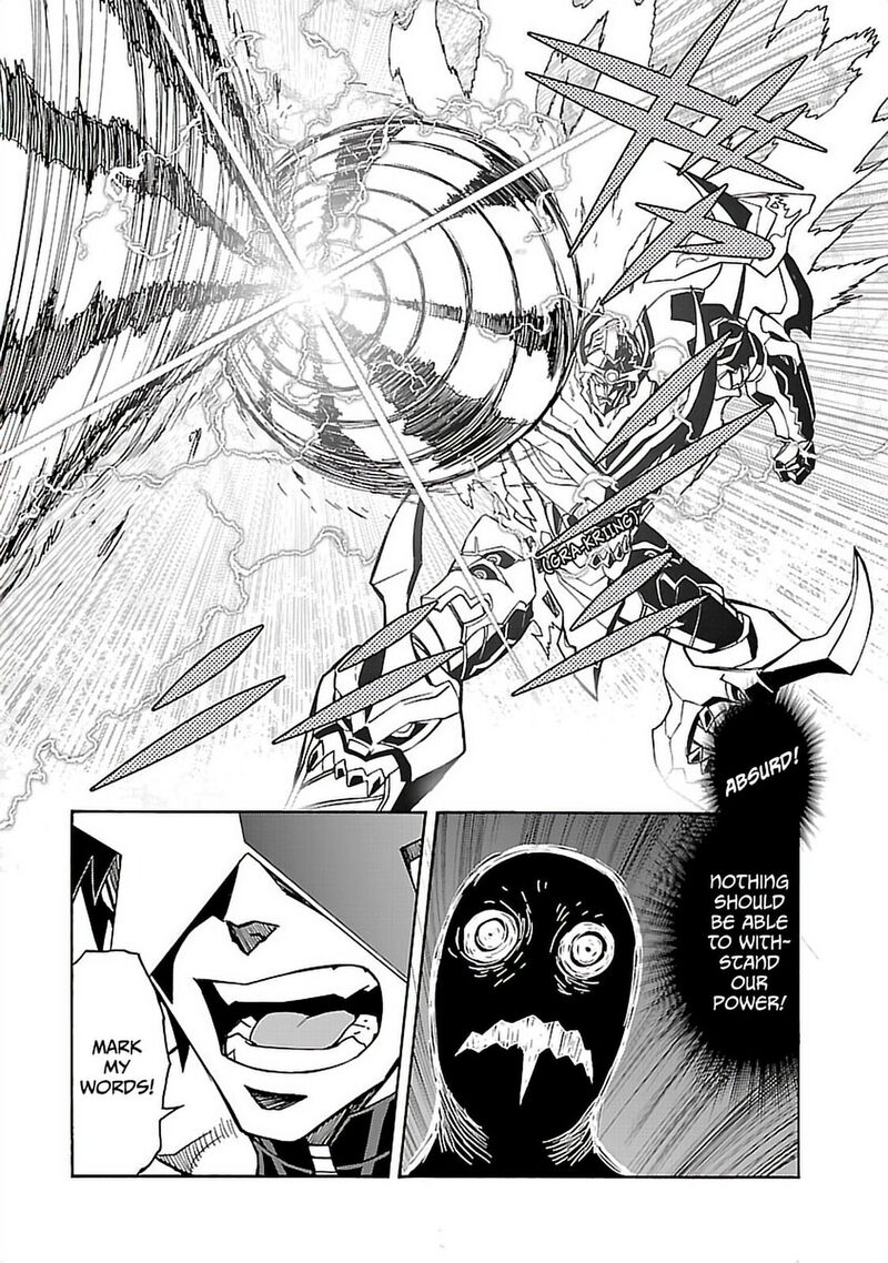 Tengen Toppa Gurren Lagann 64 3