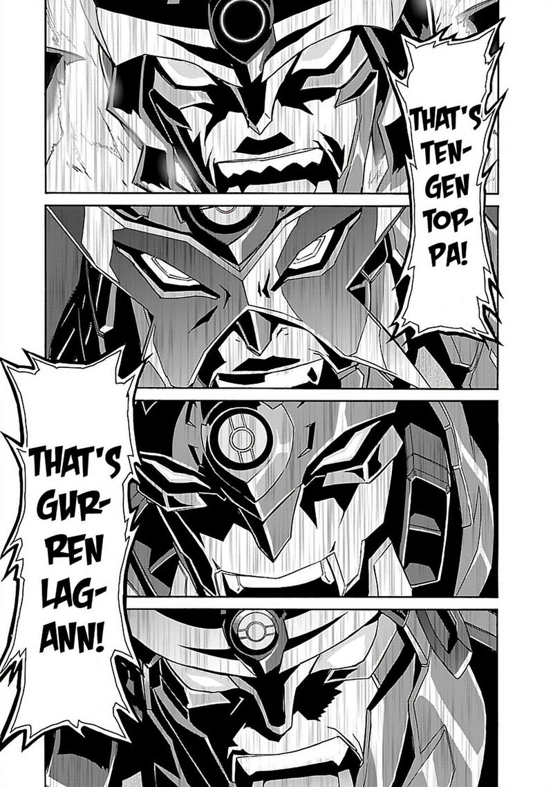 Tengen Toppa Gurren Lagann 64 5