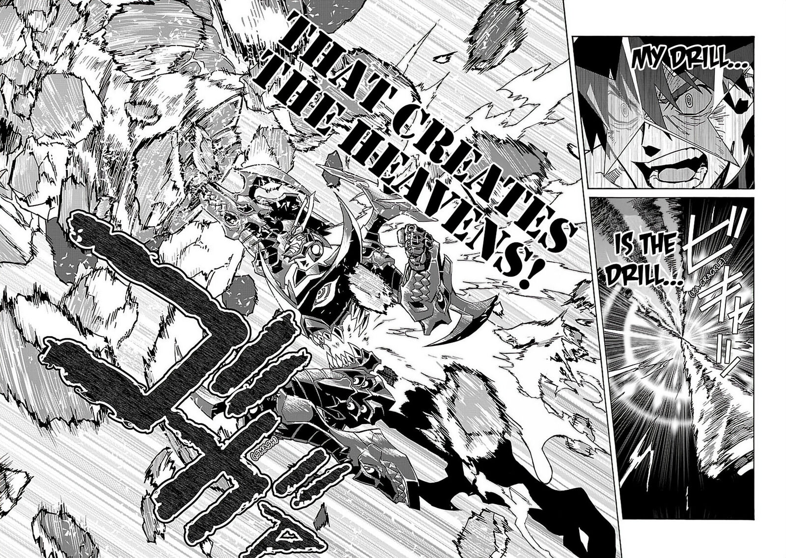 Tengen Toppa Gurren Lagann 64 6