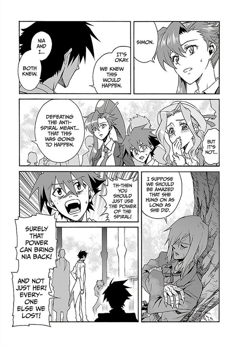 Tengen Toppa Gurren Lagann 65 12