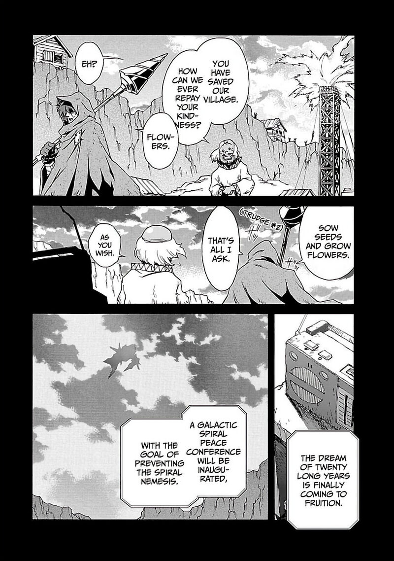 Tengen Toppa Gurren Lagann 65 18