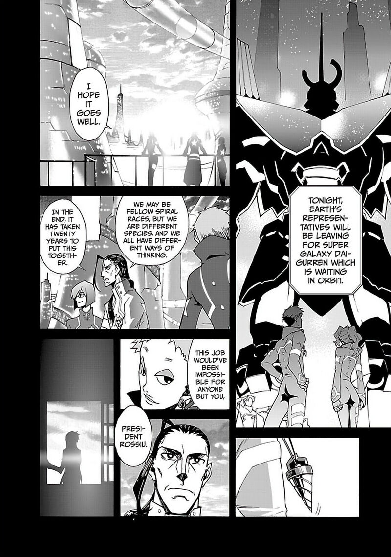 Tengen Toppa Gurren Lagann 65 19