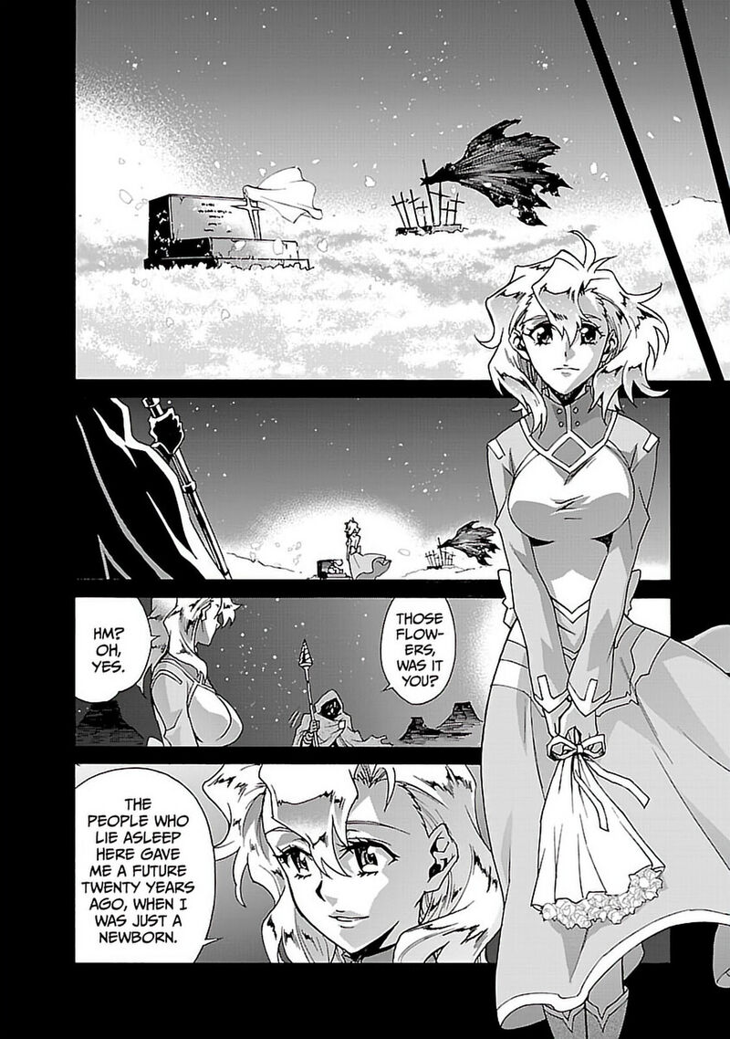 Tengen Toppa Gurren Lagann 65 21