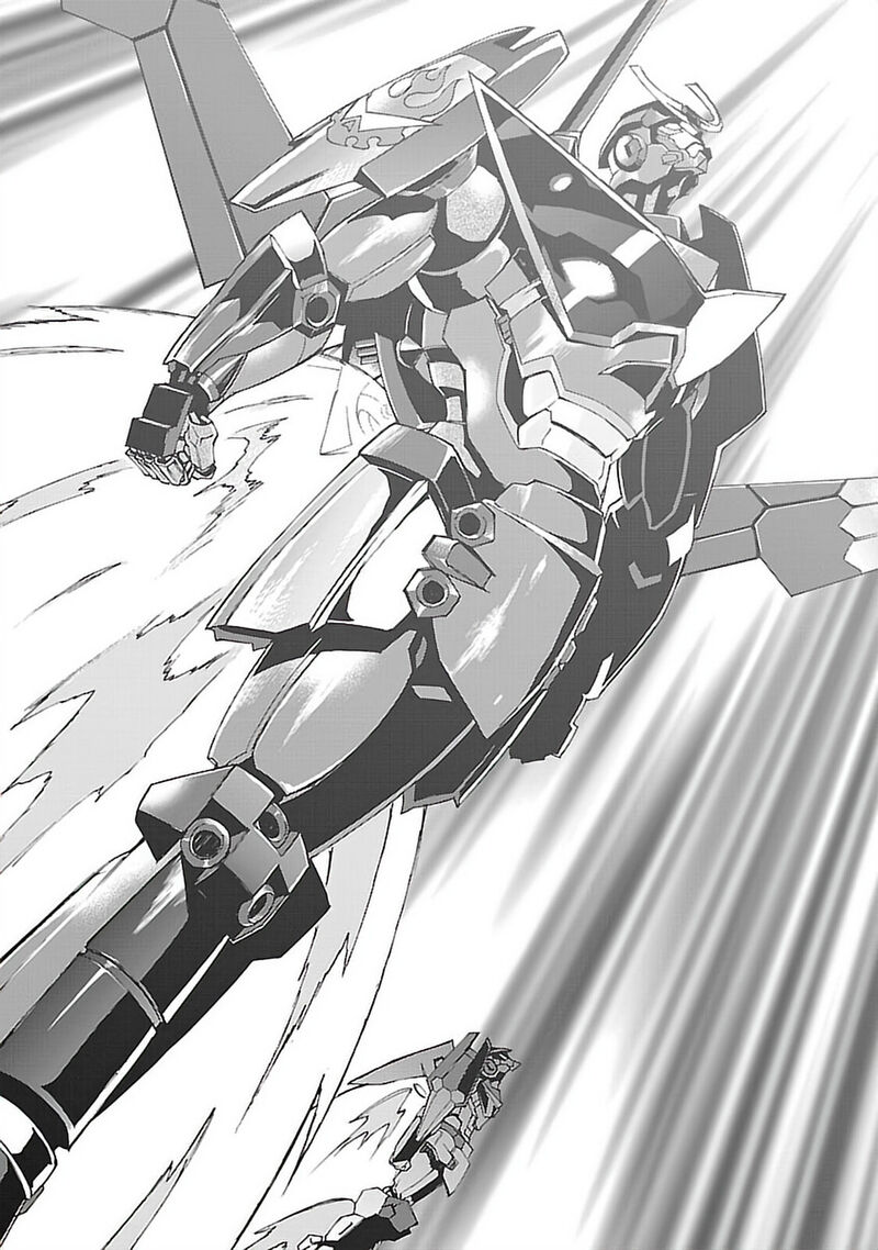 Tengen Toppa Gurren Lagann 65 23