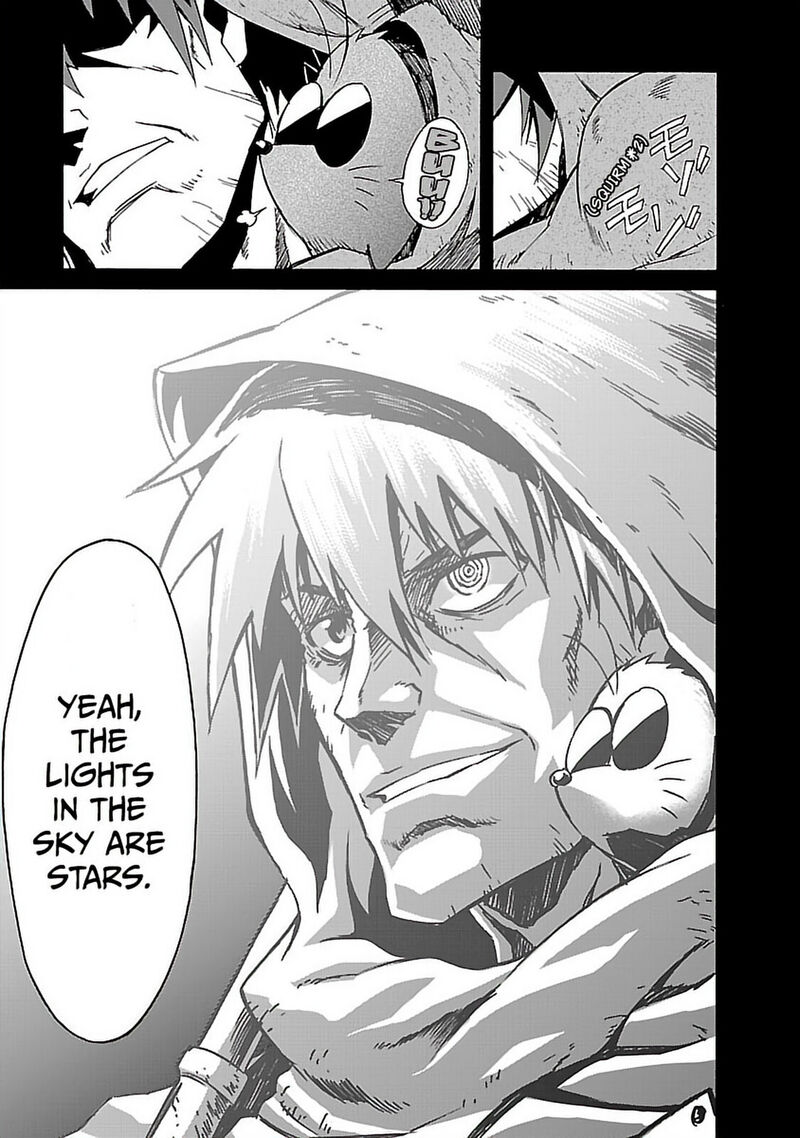 Tengen Toppa Gurren Lagann 65 24