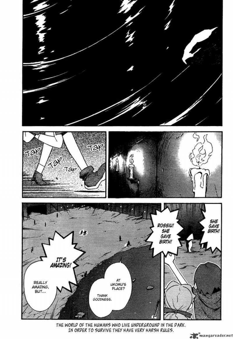 Tengen Toppa Gurren Lagann 7 1