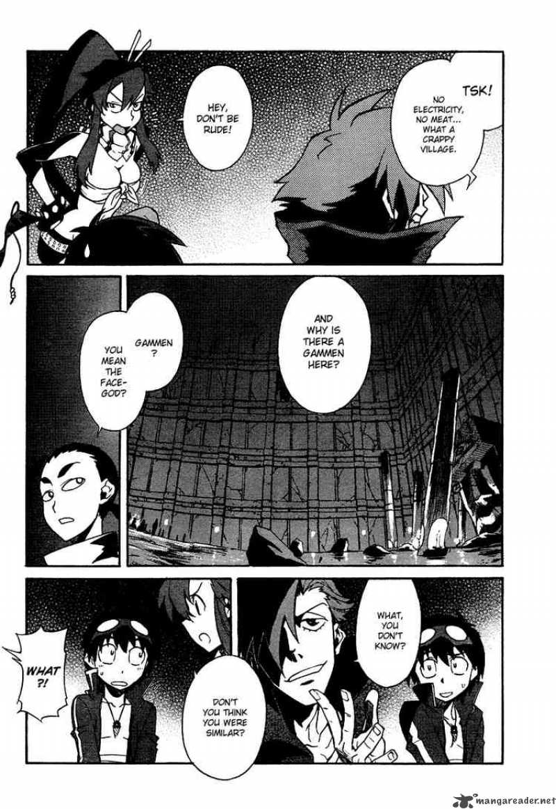 Tengen Toppa Gurren Lagann 7 12