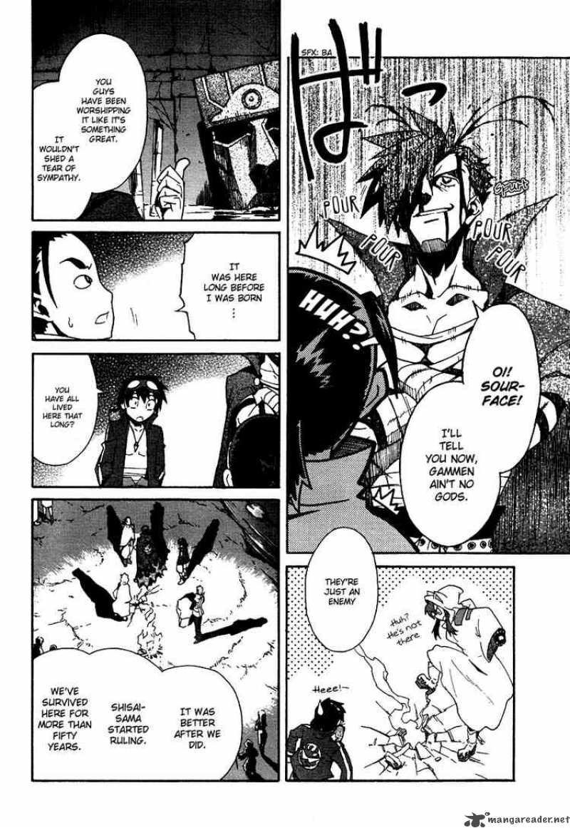 Tengen Toppa Gurren Lagann 7 16